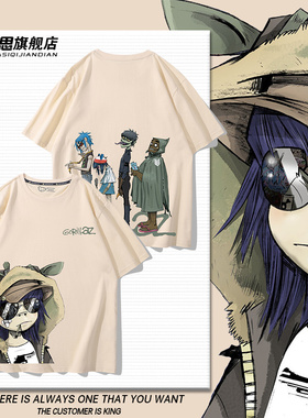 街头霸王Gorillaz乐队动漫卡通联名周边短袖男女夏季纯棉宽松T恤