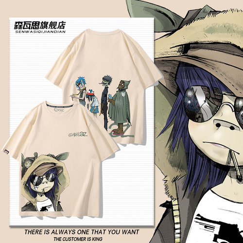 舒适面料 高端品质 休闲百搭