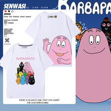 男女夏季 纯棉休闲百搭t恤潮流 Barbapapa巴巴爸爸卡通动漫周边短袖