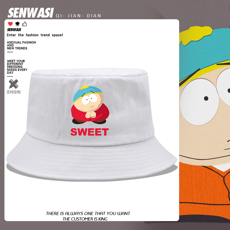SouthPark南方公园周边衰仔乐园卡通动漫渔夫帽男女百搭盆帽子潮
