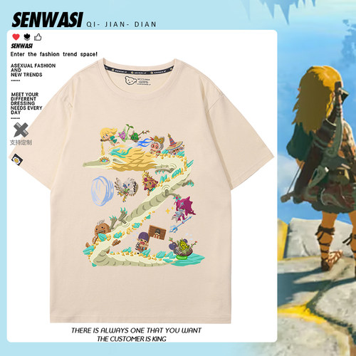 舒适面料 高端品质 休闲百搭