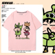 纯棉百搭T恤衫 蜡笔小新玩具总动员卡通联名周边短袖 男女儿童夏季