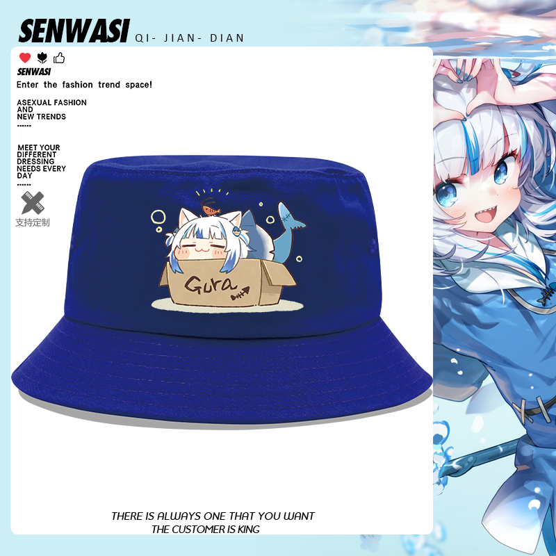 鲨鱼娘噶呜古拉Vtuber二次元Gawr Gura周边渔夫帽男女可爱盆帽子