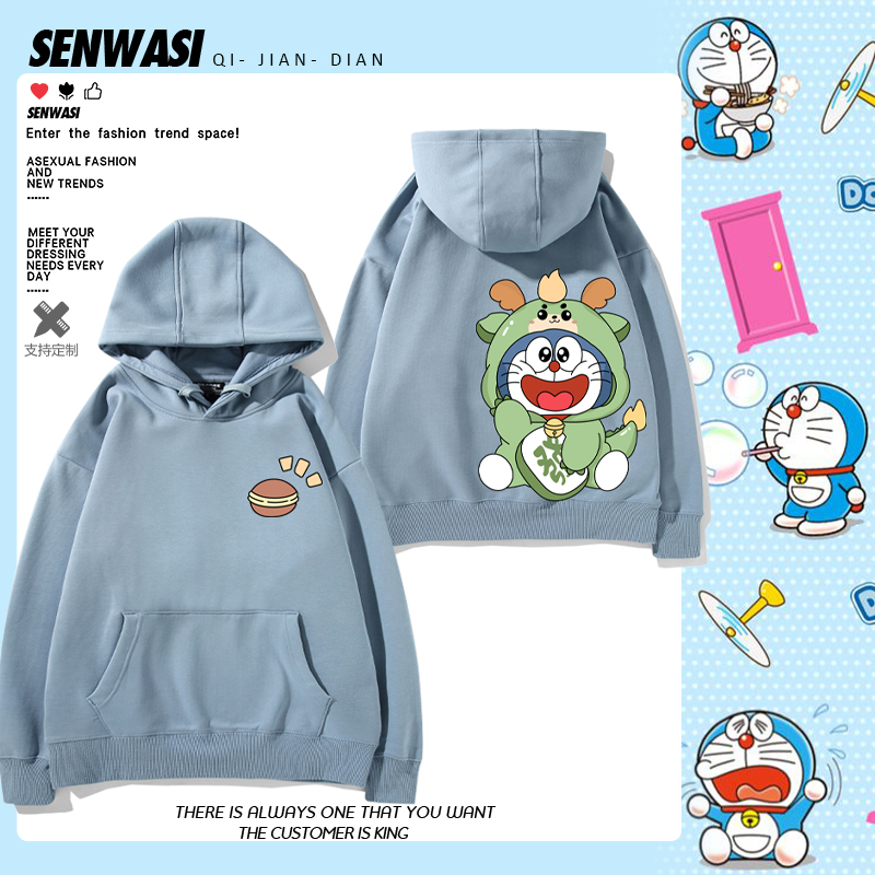 可爱小恐龙联名哆啦A梦周边连帽卫衣男女情侣秋冬可爱百搭衣服潮