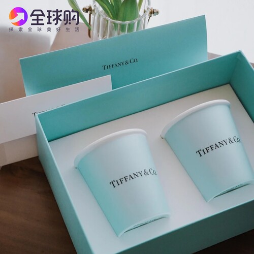 限定Tiffany蒂芙尼纸杯型对杯咖啡杯马克杯新婚结婚订婚生日礼物