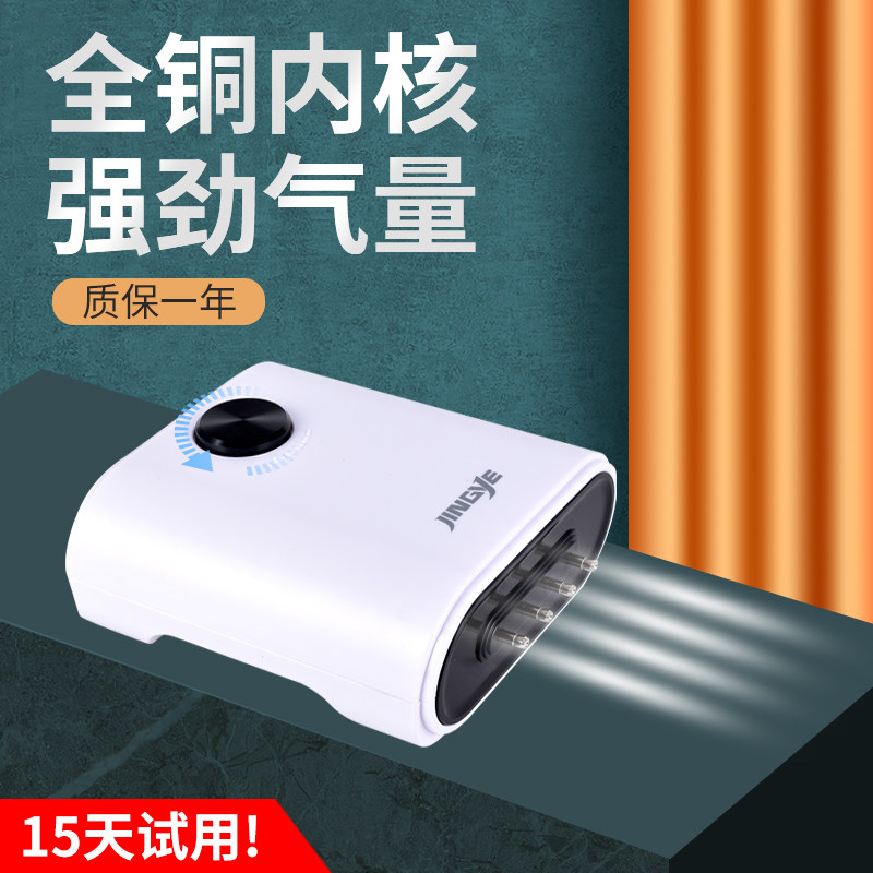 鱼缸氧气泵增氧超静音打氧机小型家用充电加氧户外钓鱼锂电池气泵,宠物/宠物食品及用品,冲氧泵,淘宝优惠券,粉丝福利购,淘宝优惠卷