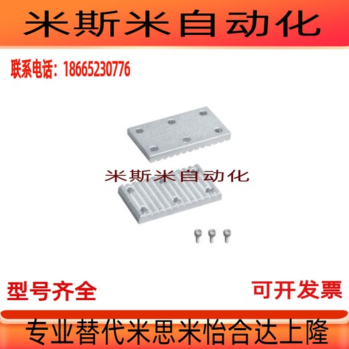 现货TBCR-T5150齿板ECY01-S5M/ECY11-S5M/ECY51-XL S8M T10 S3M