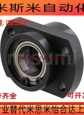 轴承座组件 带扣环双轴承嵌入型替代BGRZB BGRZ BARZ SBARZ SBGRZ