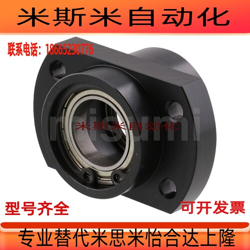 轴承座组件 带扣环双轴承嵌入型替代BGRZB BGRZ BARZ SBARZ SBGRZ