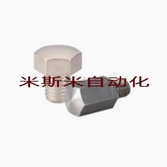 轴承止动销BGPS4/BGPS5/BGPS6/BGPS8/10-7/8/9/11-15/20/25/30