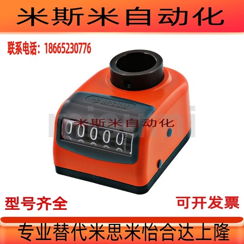 位置显示器DPZL3/4/5/6大型垂直型替代DPZR3/DPZR4/DPZR5/DPZR6