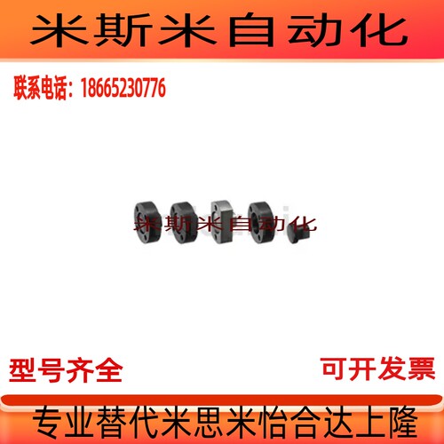 FJZN22浮动接头组件WHL11-M18 FJAZ8 FJCZ8 FJZN8 WHL51-M8 WHH01