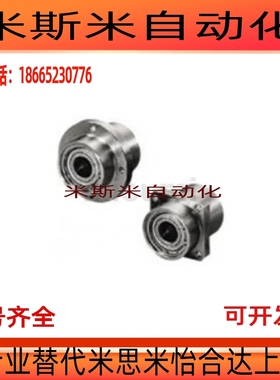 BGCZB6003ZZ BGCZ6002ZZ 6202 6903-45BFU51-623ZZ轴承固定座组件