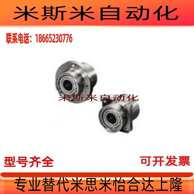 BGCZB6003ZZ BGCZ6002ZZ 6202 6903-45BFU51-623ZZ轴承固定座组件