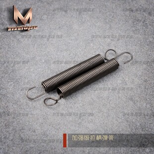 加强版拉柄簧M4分体机匣通用LTD BD556 TTM M4 HK416