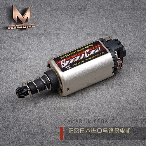 马路易长轴480电机SC高端LDT 精击 M4 2号波箱升级