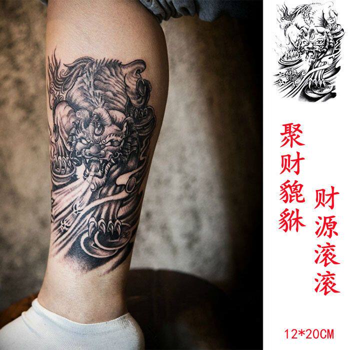 聚财黑貔貅防水持久纹身贴男女款社会霸气花臂小腿暗黑系贴纸麒麟