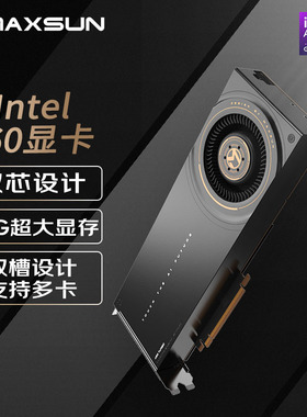 铭瑄B60显卡 Intel Arc PRO B60 48G 支持推理模型AI训练深度学习