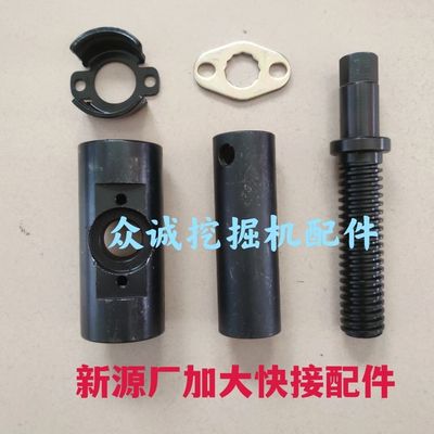 新源65/75胶轮式挖掘机新款快换