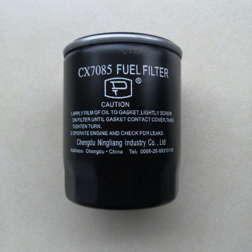 新源挖掘机胶轮式挖机钩机CX0785 CX0708柴油滤清器 柴油滤芯配件