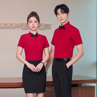 红色短袖衬衫男女夏季酒店工作服酒吧KTV前台接待服务员职业工装