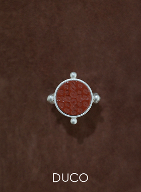 Amorflora系列圆形镶嵌S戒指