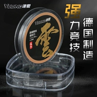 cước fluorocarbon nhật Dây câu Yuding nhập khẩu từ Đức dây nylon lụa thô đen hố cạnh tranh dây chính đám mây đặc biệt dây chắc chắn, mềm mại và chống cuộn dây cước câu cá ryuki cước berkley