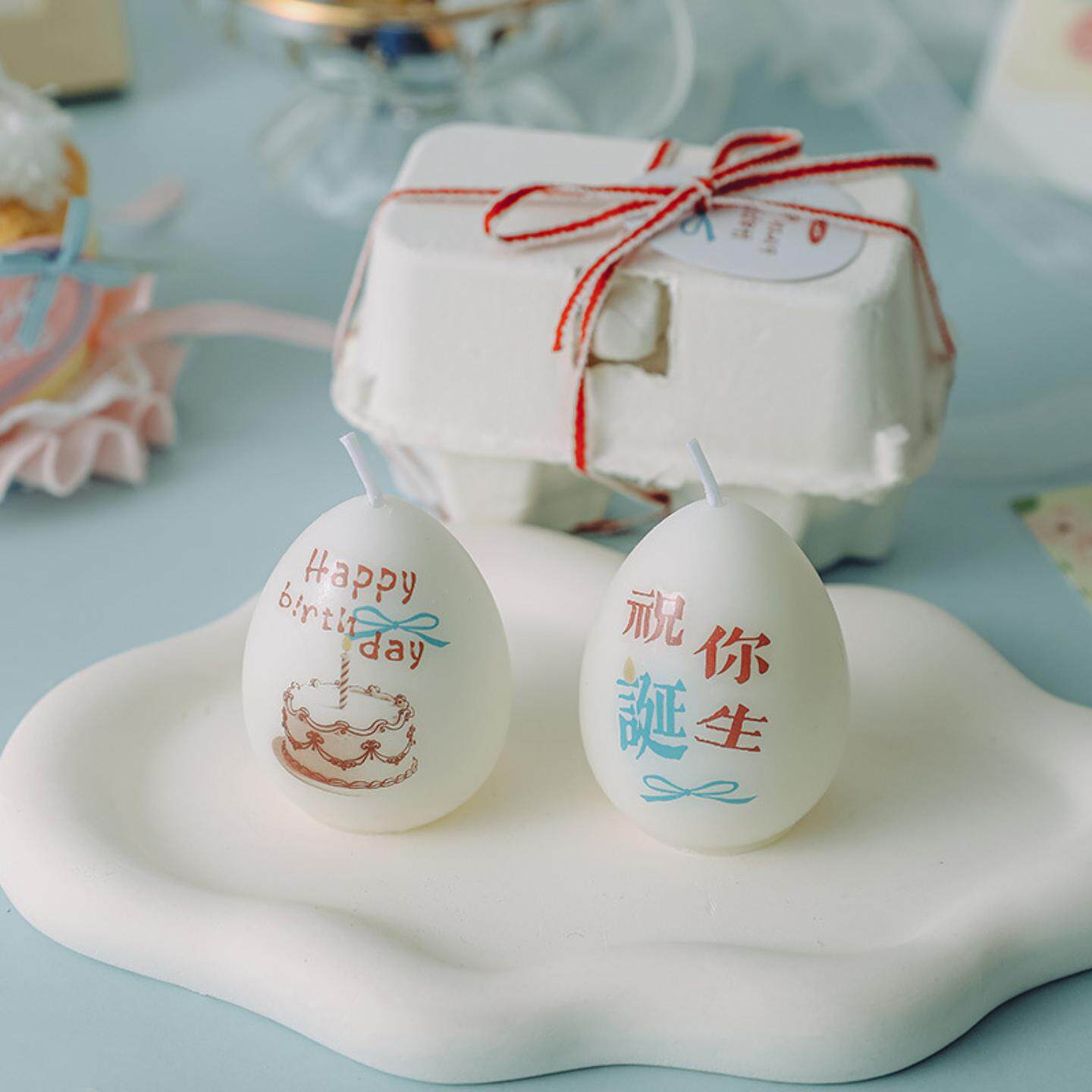 仿真鸡蛋香薰蜡烛 结婚乔迁生日毕业考试祈福蛋形香氛伴手礼