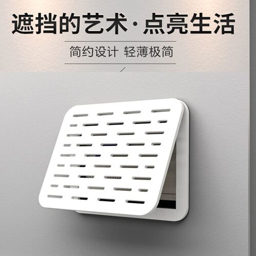 弱电箱装饰遮挡多媒体信息箱网线盒超薄盖板电表箱装饰画免打孔