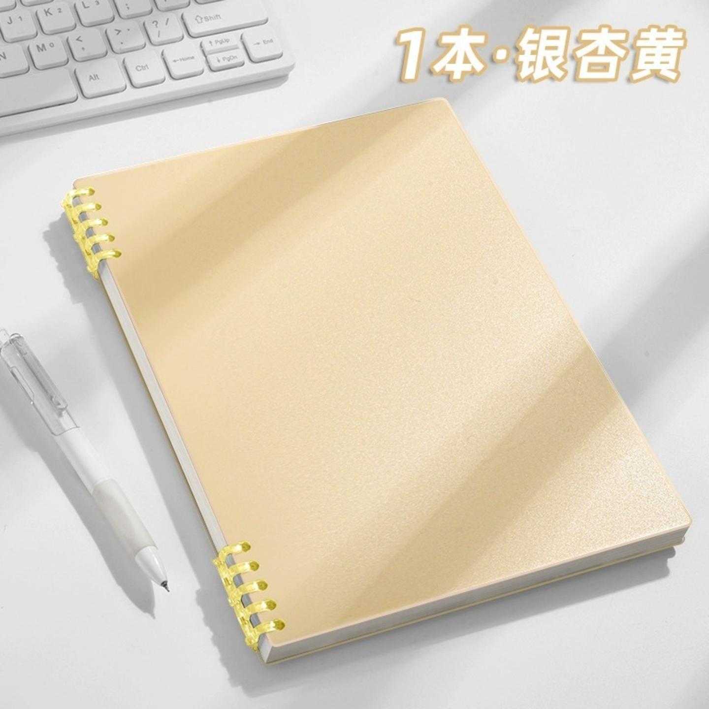 b5笔记本a5厚本子高颜值线圈本网格本大学生考研日记本活页本子