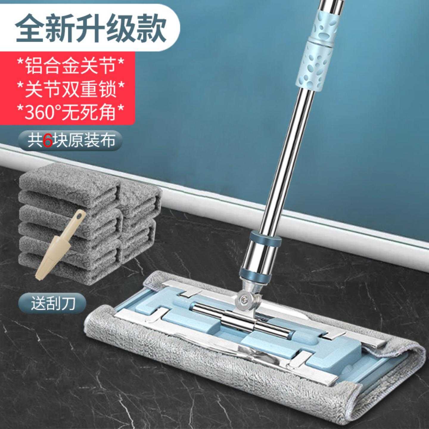 拖把家用拖布平板一拖净夹固式吸水替换布干湿两用厨房地板专用拖