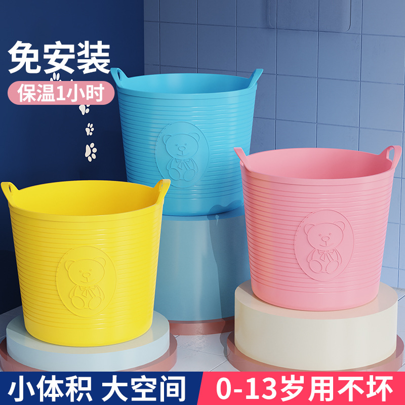 儿童洗澡桶可坐大号泡澡桶宝宝沐浴桶小孩洗澡盆加厚婴儿保温浴盆