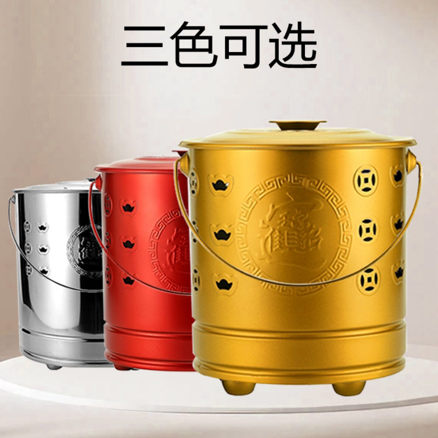 烧金桶不锈钢烧纸桶大号元宝桶家用室内无烟烧经加厚烧钱桶焚化炉