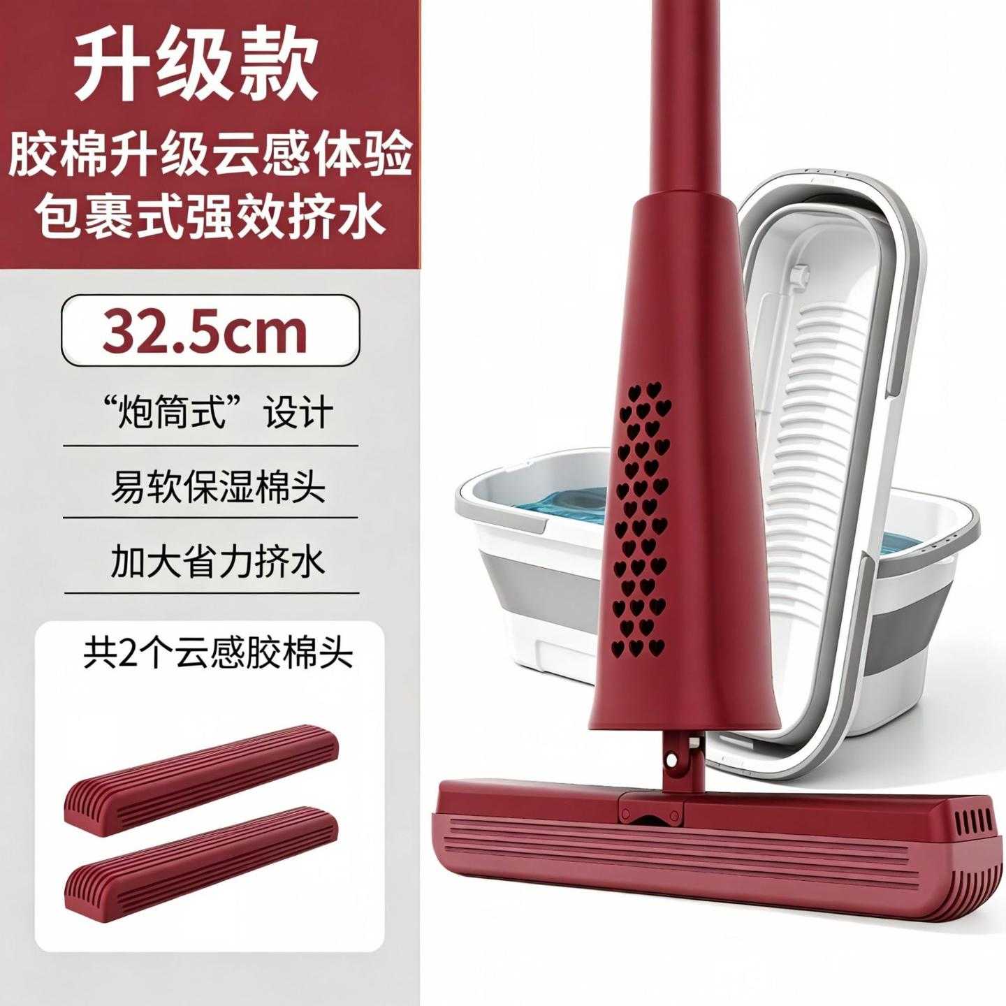 新款邦邦棉家用卫生间海绵挤水吸水胶棉拖把懒人一拖净两用拖布桶