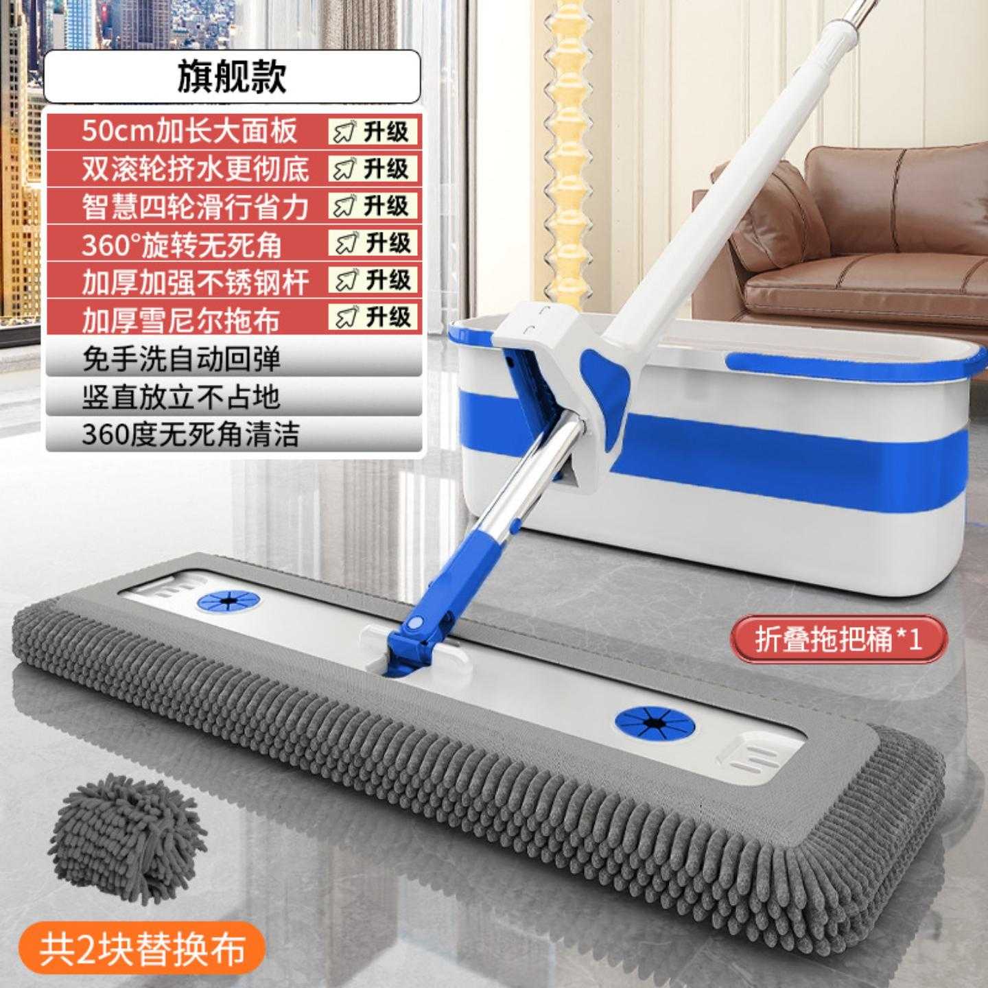 日本雪尼尔免手洗平板拖把加厚木地板魔术墩布大号带桶一拖净