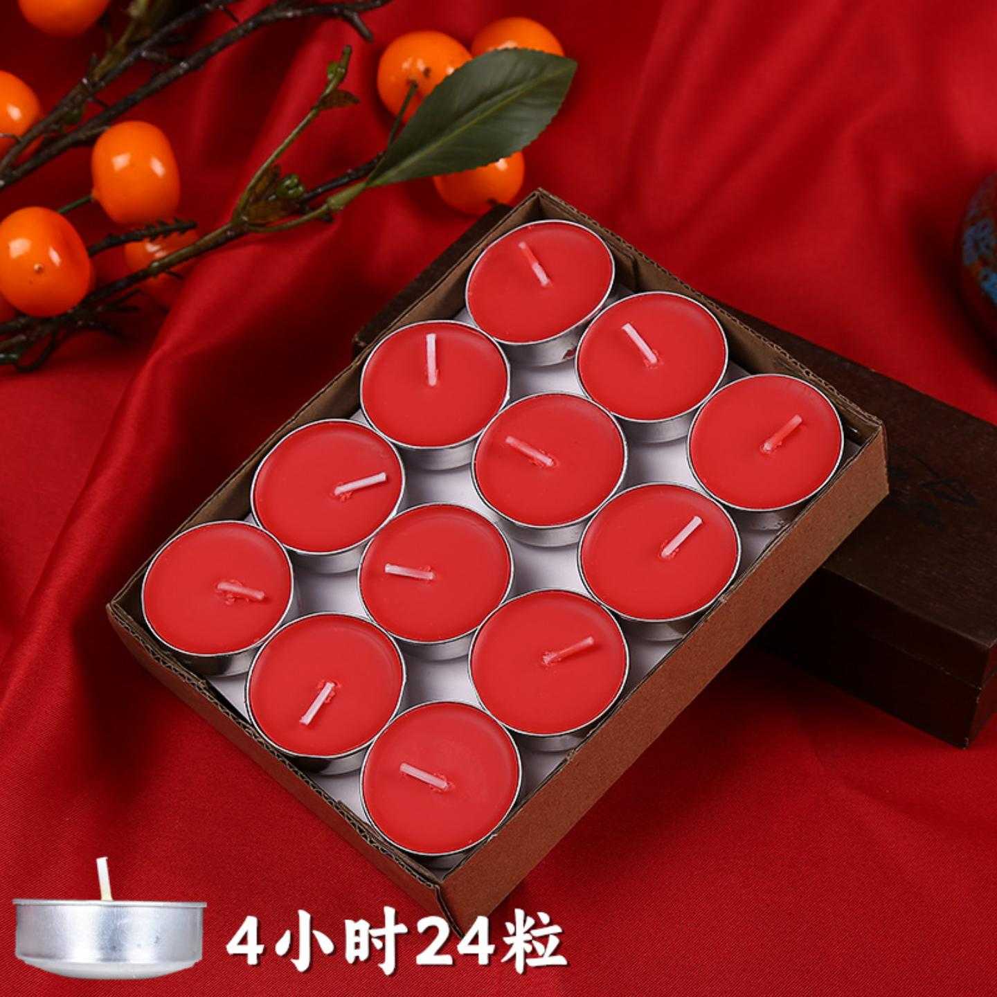 供佛灯8小时无烟酥油灯100粒4小时苏油灯2小时蜡烛佛前供灯长明灯