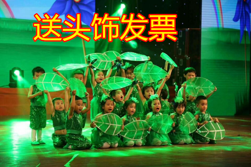 绿色纱裙春晓低碳贝贝男童演出服