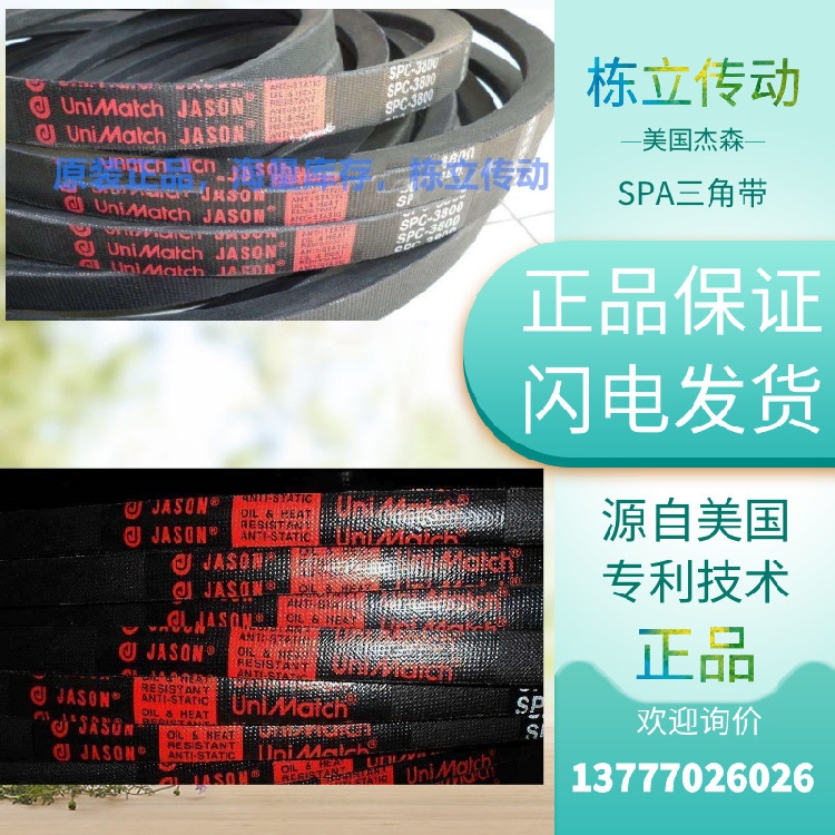 宝贝年度销售1000+，优秀产品
