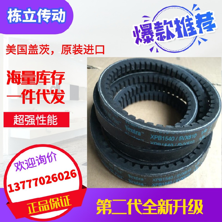 宝贝年销售10000+，年度优秀产品，品质产品