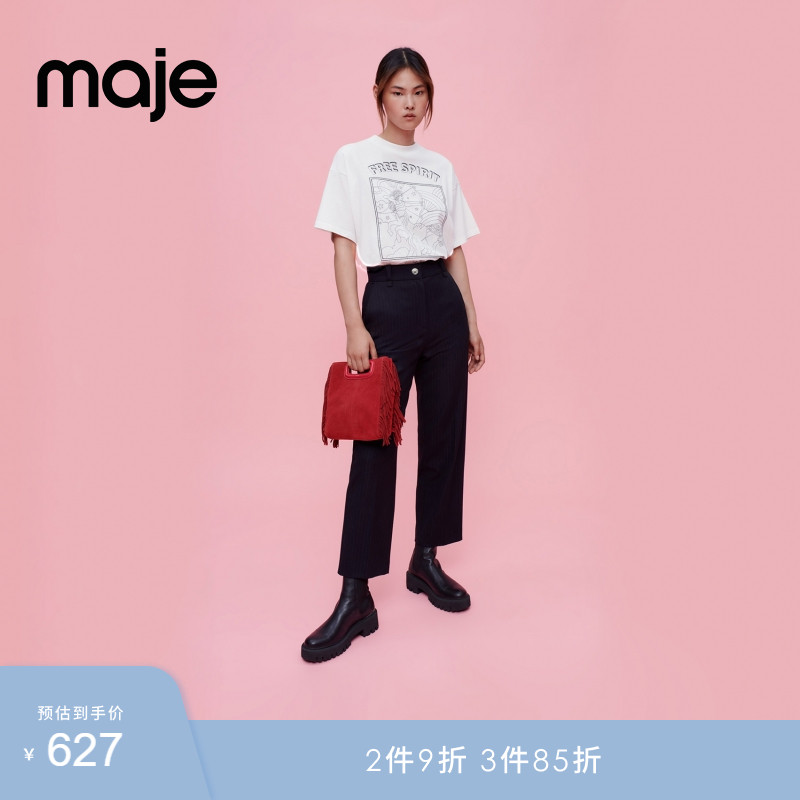 Maje Outlets经典款女装黑色气质烟管九分西装裤长裤MFPPA00441