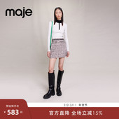 Outlets秋冬女装 法式 时尚 Maje 花呢四叶草纽扣A字高腰短款 半身裙