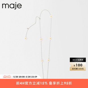 时尚 Maje 配饰法式 银色项链MFABI00781 Outlet女装 可爱雏菊长款