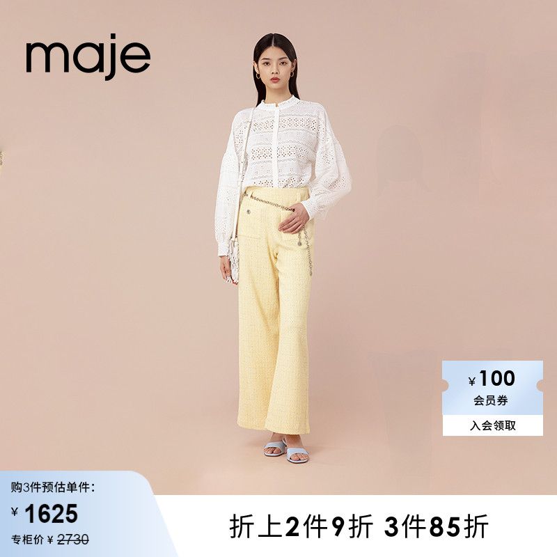 Maje Outlet春夏女装气质花卉镂空灯笼袖棉质白色衬衫MFPCM00406 女装/女士精品 衬衫 原图主图