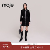 Outlets秋冬女装 时尚 复古黑色肩部拼接修身 Maje 长袖 花呢连衣裙