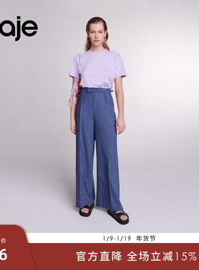 Maje Outlets春夏女装法式休闲棉质淡紫色四叶草图案圆领T恤衫