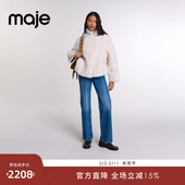 翻领厚款 Maje 外套 时尚 浅色休闲宽松短款 Outlets春秋女装 法式