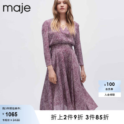 Maje Outlet女装气质设计感收腰V领印花长袖连衣裙长裙MFPRO02628