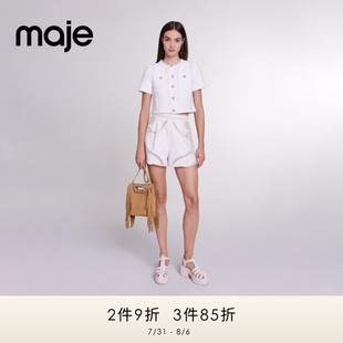 短裤 Maje 钩针镂空白色休闲裤 Outlets2024春夏女装 MFPSH00551 时尚