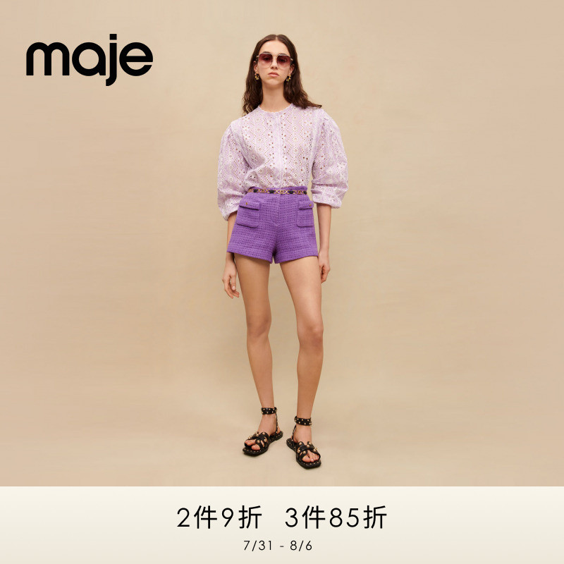 Maje高腰饰扣口袋花呢短裤