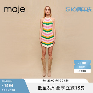 针织连衣裙短裙MFPRO02917 Maje 女装 Outlet夏季 时尚 镂空吊带无袖